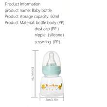 1pc 60ml PP Material Baby Milk Bottle, Silicone Nipple, Boilable And Steam Sterilizable, Suitable For 0-3 Months Old Infants - Multicolor - View 8