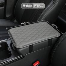 Universal Protective Cover For Car Center Console, Armrest Cushion With Pocket, Armrest Mat, Elbow Support, Armrest Storage - Grey-classic Model - View 1