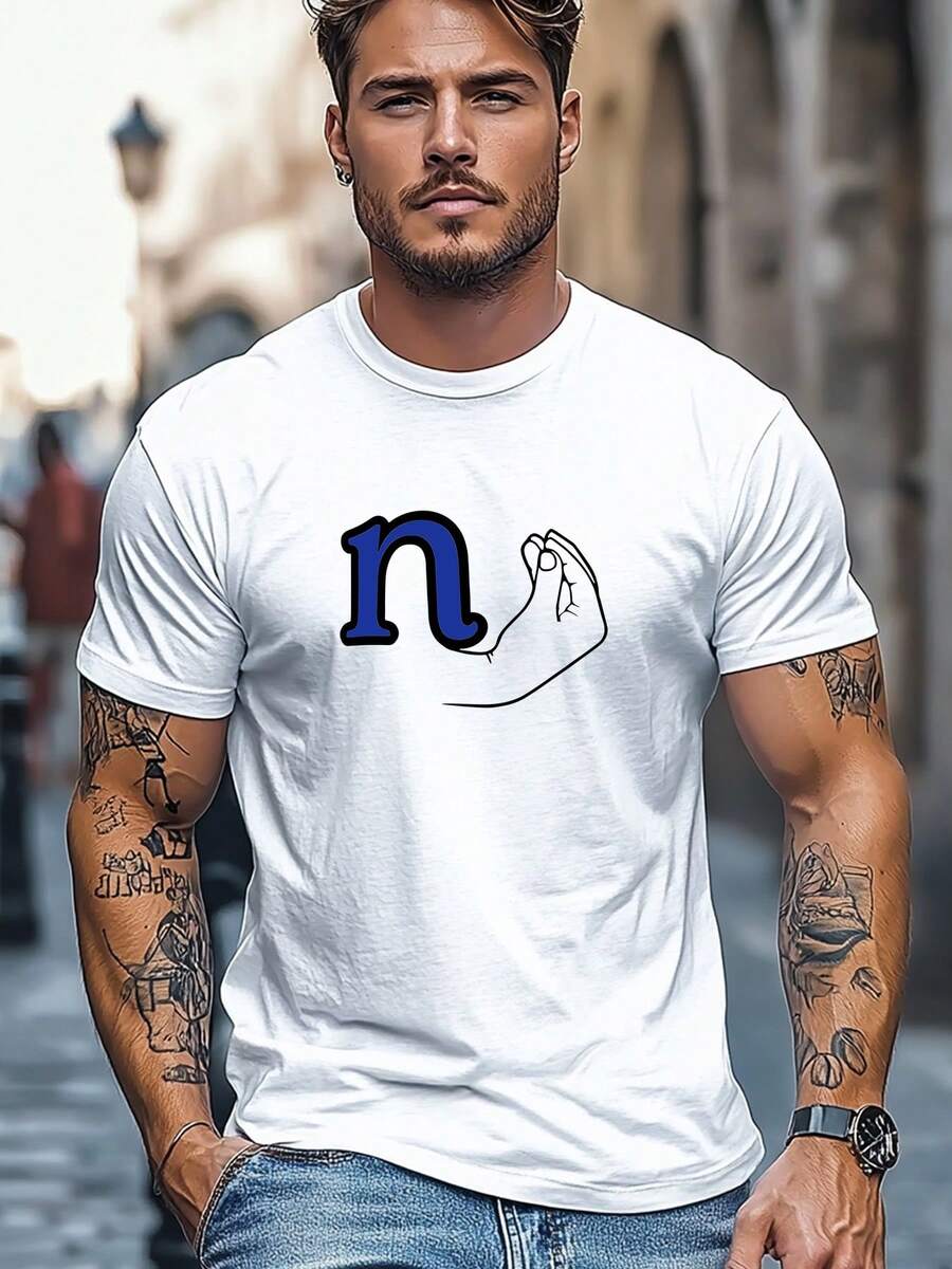 Camiseta de hombre, sencilla y elegante, relajada e informal, camiseta de hombre con la letra 'n' y diseño en el brazo, camiseta de verano de cuello redondo, suave. - Blanco - Ver 1