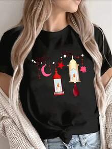1 paquete de camisetas de manga corta de poliéster, diseño con temática de Ramadán, ligeras y duraderas, adecuadas para uso en casa o en restaurantes, con estampados de luna creciente y faro - Negro - Ver 1