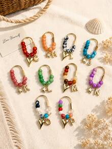 Custom Beaded Letter Bag Charm Keychain, Handmade Pendant, Gold Carabiner Accessory, A Unique Gift For Friends And Bridesmaids. - Multicolor - View 1