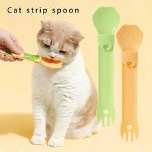 Random Color Cat Striped Feeding Spoon, Cat Feeding Spoon, Cat Striped Squeeze Snack Spoon, Cat Food Snack Spoon, Pet Tableware - One Size Fits All - View 1