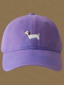 1 Piece Casual Baseball Cap With Dog Embroidery, Adjustable Brim, Suitable For All Seasons - Purple - View 1