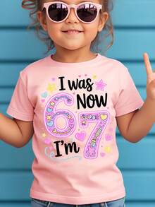 Creative And Sweet T-Shirt For Girls WML With Cartoon Print Of The Number 67 - Burgundy - View 1