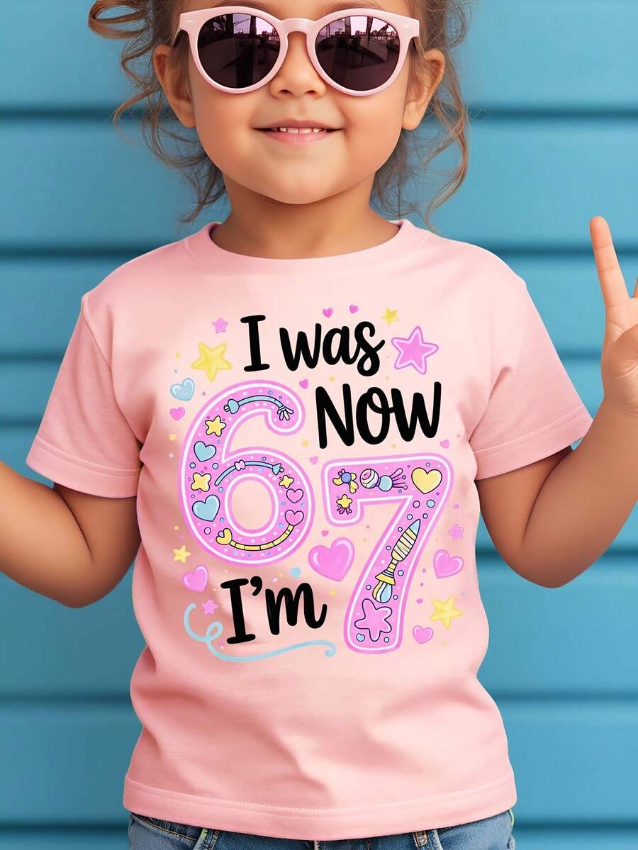 Creative And Sweet T-Shirt For Girls WML With Cartoon Print Of The Number 67 - Burgundy - View 1
