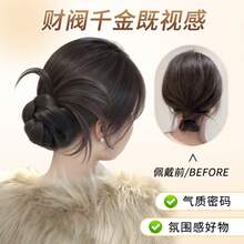 ローポニーテール風ふんわりお団子ヘアウィッグ、女性用人工毛クリップ式ヘアピース、自然なボリューム感のあるお団子ヘアアレンジ、ダブルポニーテール付き - 鶏の羽芽の頭 [薄茶色] - チェックする 9