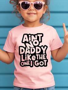 Girl's T-Shirt With The Print Of The Phrase "There's No Dad Like The One I Have", Modern, Novel, Comfortable And Versatile. - 軍綠色 - 查看 1