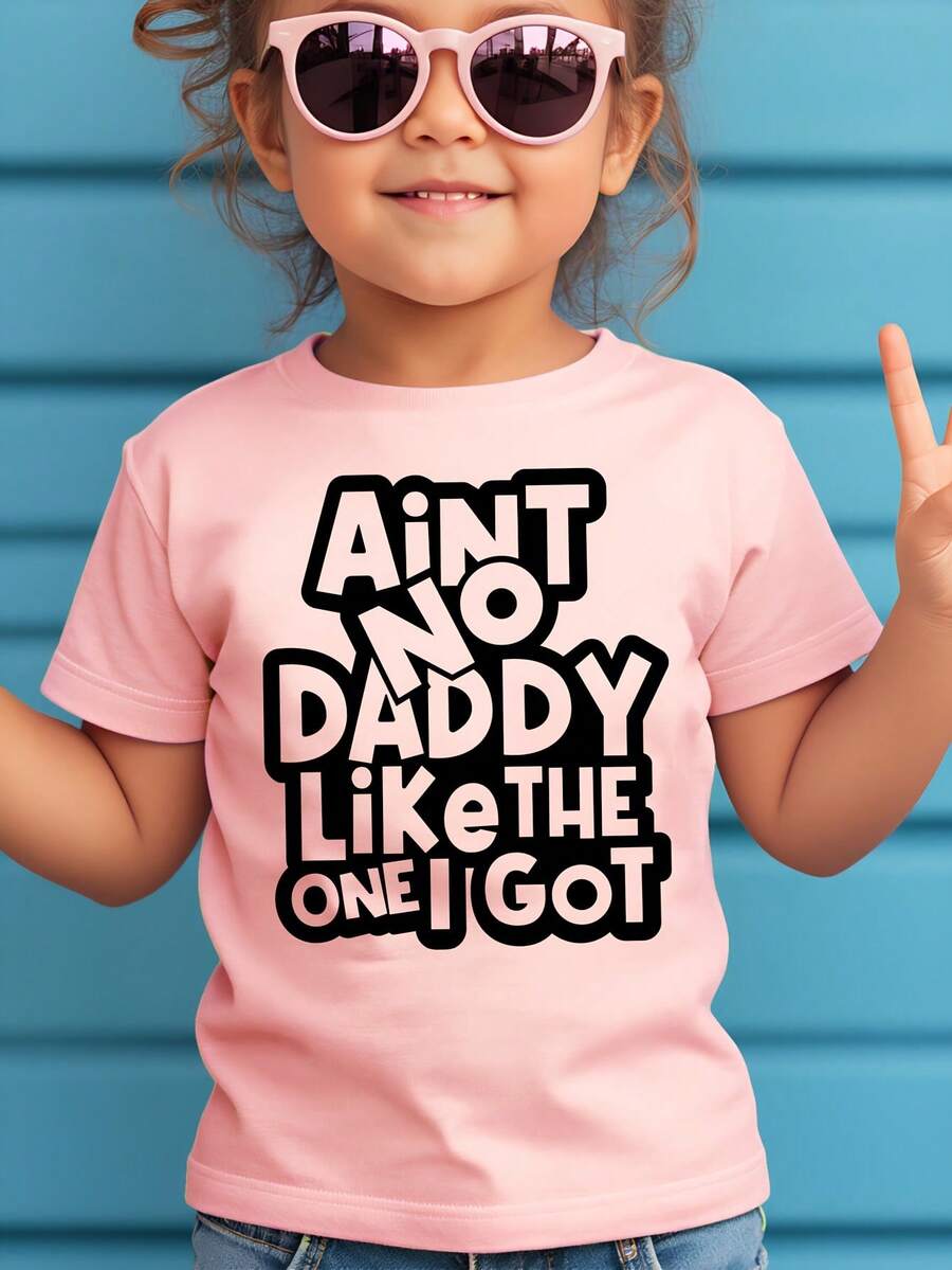 Girl's T-Shirt With The Print Of The Phrase "There's No Dad Like The One I Have", Modern, Novel, Comfortable And Versatile. - 軍綠色 - 查看 1