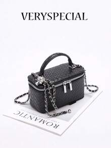 1pc Solid Color Embossed Woven Plaid Fashion PU Quilted Diamond Stitching Box Bag, Stylish & Versatile Zipper Small Square Bag, Women's Handbag With Chain Strap, Adjustable Copper Ball Hardw - Rosa - Ver 1
