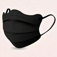20pcs Individually Wrapped 3-Ply Full Protection Neutral Face Masks, Suitable For Daily Commute, Shopping And Other Public Places - A - View 2