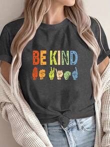 Colorful "Be Kind" Print, 100% Polyester Knit Fabric, All-Season Short-Sleeved T-Shirt, Casual Wear. | Fashionable Casual Top | Stretchy Material, RTNC Women's T-Shirt - 淺灰色 - 查看 9