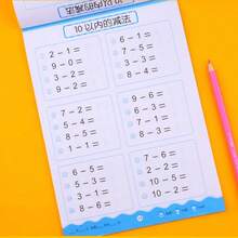 Math Workbook For Addition And Subtraction Within 80 Pages/100, With Pre-School Oral Arithmetic Question Cards Within 20/50/100 - Multicolor - View 11