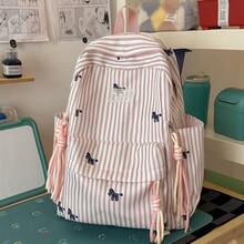 Fashionable Minimalist Vertical Striped Cartoon Backpack Large Capacity Student Women School Bag Casual Backpack - Multicolor - View 9