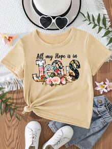 Camiseta de cuello redondo para niñas con estampado de letras y flores "Toda mi esperanza está en Jesús", dulce y versátil. - Caqui - Ver 2