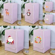 Universal Washing Machine Cover, Sun Protection, Dust-Proof, Full Coverage, Suitable For Drum, Top-Load, Automatic Washing Machines - View 1