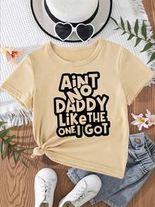 Girl's T-Shirt With The Print Of The Phrase "There's No Dad Like The One I Have", Modern, Novel, Comfortable And Versatile. - 卡其色 - 查看 2