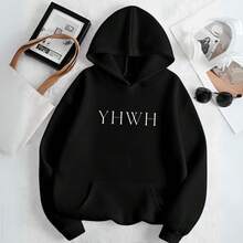 Blusa de Moletom Cristã YHWH Religiosa Jesus Algodao Flanelado Envio Imediato - Preto - Visão 1