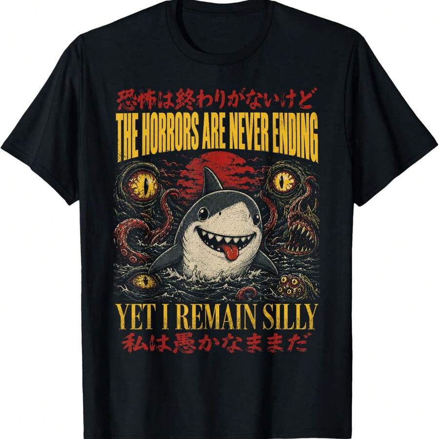 Silly Shark Japanese Horror Occult Meme T-Shirt 100% Cotton - Black - View 1