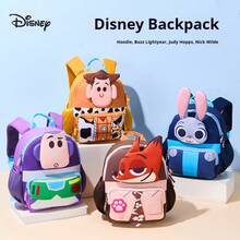 Disney Toy Story 5 大容量防水戶外旅行學生背包套裝禮盒 - 多款 - 查看 4