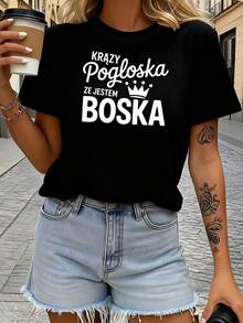 Camiseta de mujer con estampado polaco "KRAZY Pogłoska ze JESTEM BOSKA" (Diosa Polaca Loco), camiseta de mujer, ropa urbana para uso diario, top de estilo único, estilo audaz y confiado. - Negro - Ver 1