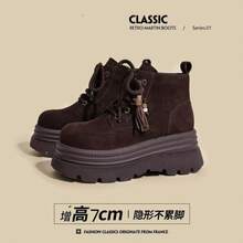 Women Pant Boots - Khaki Single Lining - View 6