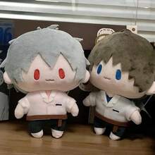 : peluches de Kwawii, productos de anime de EVA, Kaworu, Nagisa, Shinji Ikari; peluches de dibujos animados, juguetes de peluche, regalos - Asuka Langley Soryu - Ver 5