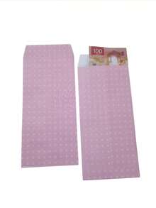 Creative Mariu 25 Money Envelopes, Coin, Bond Paper 17.5x8.5 Cm - 0060 - View 1