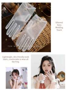 短款珍珠新娘手套，婚禮儀式婚紗配件，手工串珠透明白色薄紗蕾絲袖口，攝影派對宴會仙氣輕盈正式手套，聖誕紀念禮物，百搭婚禮裝飾 - 白色 - 查看 9