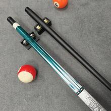 1pc 148cm American Billiard Cue, Medium Leather Tip, Cyan Geometric Print Non-Slip Texture Grip, Carbon Fiber Shaft, Adjustable Weight, Suitable For Home And Club Practice - Blue - View 4