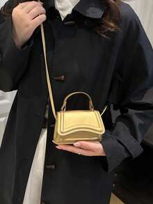 Mini Square Handbag For Women, Simple Versatile Shoulder Bag, Retro Fashion Crossbody Bag, Can Hold Lipstick And Keys - Nude - View 3