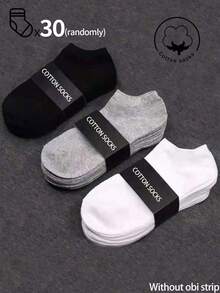 1/2/3/4/5/6/8/10/15/20/30pairs Of Women's Cotton Low Cut Socks,White,Moisture Wicking,Suitable For Daily Wear,Can Be Worn All Year Round,Random Colors - Multicolor - View 27
