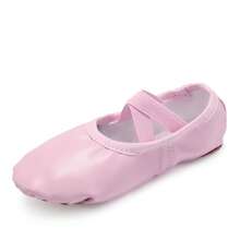 女款 PU 芭蕾舞鞋，軟底平底鞋，粉色芭蕾舞鞋 - 粉色 - 查看 8