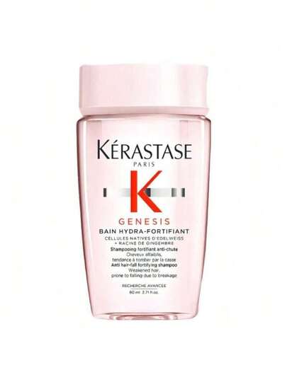 Kérastase Kerastase 薑萃淨化洗髮精 80ml