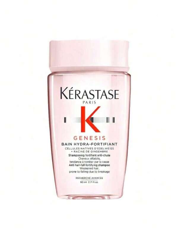 Kérastase Kerastase 薑萃淨化洗髮精 80ml