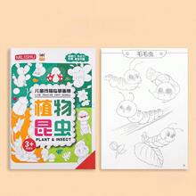 1pc - Sketching Tracing Coloring Book, Children's Line Drawing Book, Student Simple Drawing Pen Control Training, Children's Coloring Drawing Book, Painting Ability Cultivation, Improve Pen Control Ability, Color Perception, Expand Life Knowledge, Very Suitable As A Gift For Children, Family Interactive Painting Prop, Boys Gift, Girls Gift, Holiday Gift, Birthday Gift, Toy > Gift, Cute Little Things, Suitable For Back To School Season - 彩色 - 查看 13