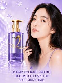 L’Oreal Paris L'Oréal Paris 護髮乳 440/100ml，針對受損髮質的密集修復與深層滋養，深層補水，適合乾枯受損髮質 - 護髮素 - 查看 3