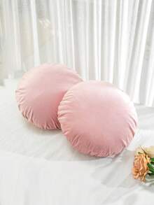 1 pièce 2 pièces Ensemble combiné Taie d'oreiller ronde de couleur unie Taie d'oreiller moderne minimaliste en velours Housse de coussin de siège de fenêtre ronde Douce et respectueuse de la peau Salon Chambre à coucher Canapé Taie d'oreiller décorative asymétrique Décoration quotidienne décontractée Jardin Cour Tissu Décoration Taie d'oreiller de lit Housse de coussin de tête Oreiller de voiture Toutes saisons Universel Sans insert Diamètre 45cm 50cm 30*50cm 45*45cm - 29# Huang - View 5