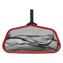 RibasuBB 18.9In Deep Pool Leaf Skimmer Net, Aluminum Frame, Push Button Buckle, Telescopic Pole Compatible, Red Frame Black Mesh - Default - View 3