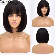 7JHH WIGS 女款自然黑色短波波瀏海假髮 12英吋直髮合成纖維假髮,免膠水耐熱纖維,逼真輕量,適合日常與派對穿戴 - 黑色 - 查看 12