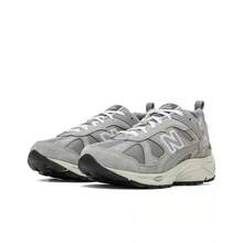 New Balance NB 878 Classic Fashion Minimalist Retro Grey Mid-Top Casual Running Shoes Unisex CM878MC1 - CM878MC1 - View 3