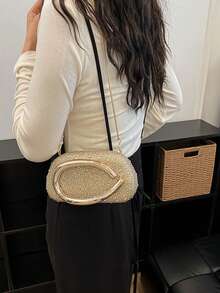 Women's Rhinestone Rounded Rectangular Evening Clutch, Front Curved Oval Handle Handbag, Fashion Crossbody Bag, Suitable For Wedding, Ball, Valentine's Day Party - Gold - View 3