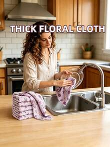 Floral Pattern Dish Cloth - Quick Dry, Thickened & Extra Wide Kitchen Towel. Soft & Breathable, Suitable For Bath Towel, Car Polishing Pad, Dishwashing Or Glass Cleaning. - Multicolor - View 4