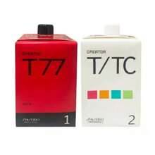 Shiseido Creator T77 Professional Perm Liquid Compound 400ml & T/TC 400ml - Hair Perm Kit - View 1