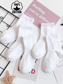 5 Pairs Children's Pure Cotton Solid White Sports Crew Socks, Suitable For Boys And Girls - White - View 11