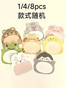 1/4/8pcs Cute Cartoon Animal Pattern Sticky Notes, Creative Vertical Sticky Notes, 20 Sheets Per Book, 160 Sheets Total, Christmas Gift Or Prize, Stickers, School Supplies, Back To School Supplies, Learning Supplies, First Day Of School, Fun Stickers, Back To School Random Style - one-size - View 9