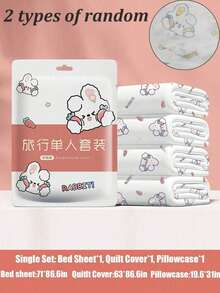 4件組粉色兔子飯店床單套件，一次性加厚雙人尺寸4件組，白色純色4件組，免洗一次性床單與枕套，乾淨衛生旅行必需品，床單與被套（隨機印花圖案） - 彩色 - 查看 2
