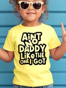 Girl's T-Shirt With The Print Of The Phrase "There's No Dad Like The One I Have", Modern, Novel, Comfortable And Versatile. - 酒紅色 - 查看 10