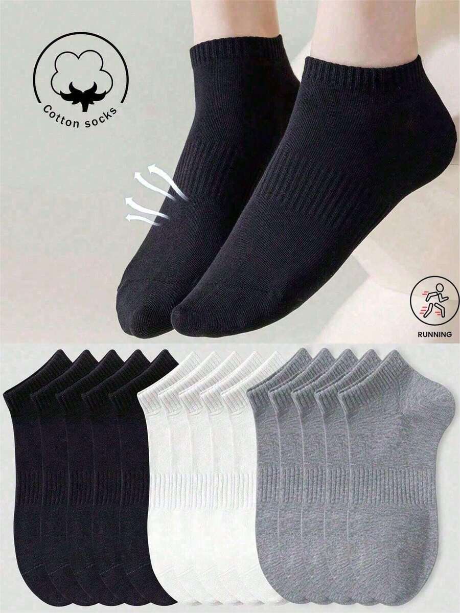1/5/10/20/30 Pairs Women's Short Socks, White Short Socks, - Multicolor - View 1