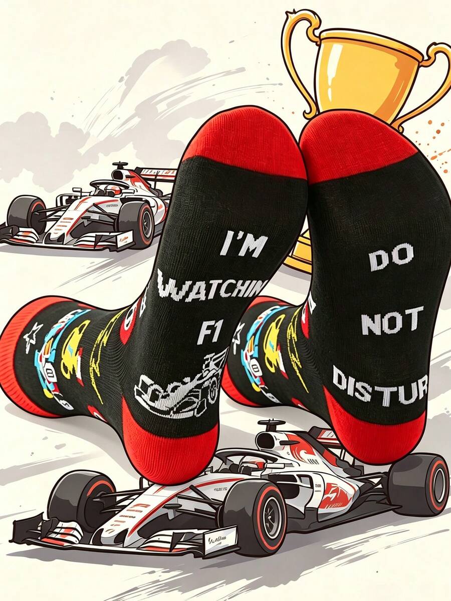 1/3/5双装男士中筒袜，春夏新款流行卡通图案，“我在看F1，请勿打扰”，男士适用 - 彩色 - 查看 1
