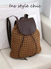 Solid Drawstring Backpack Purse, Smooth Faux Leather Flap Decor Adjustable Shoulder Straps Spacious Storage Bag For Daily Commute Travel - Coffee - View 1